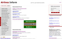 Airlines Inform -   